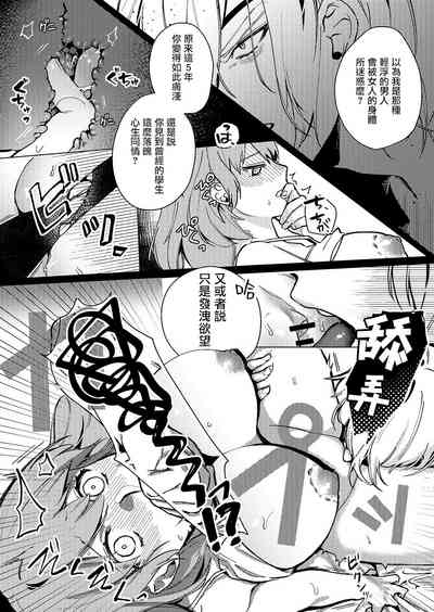 第15頁圖
