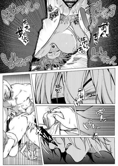 第23頁圖