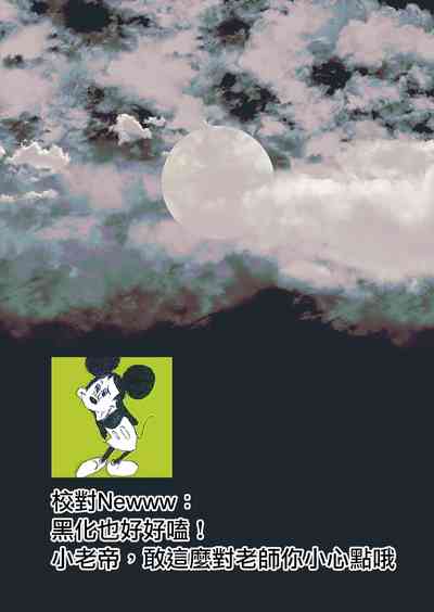 第31頁圖