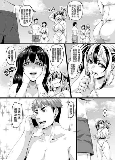 第7页图