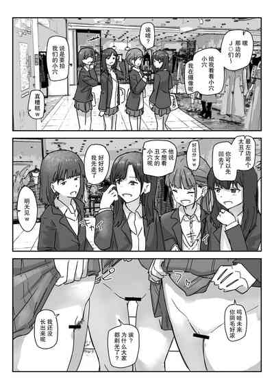 第11页图