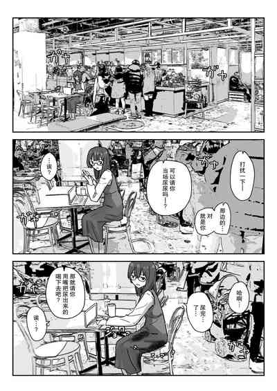 第15页图