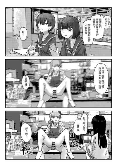 第19页图