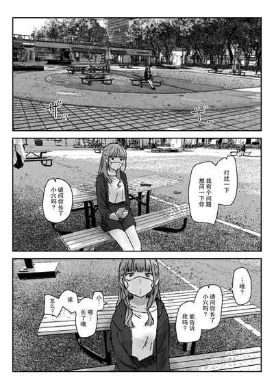 第23页图