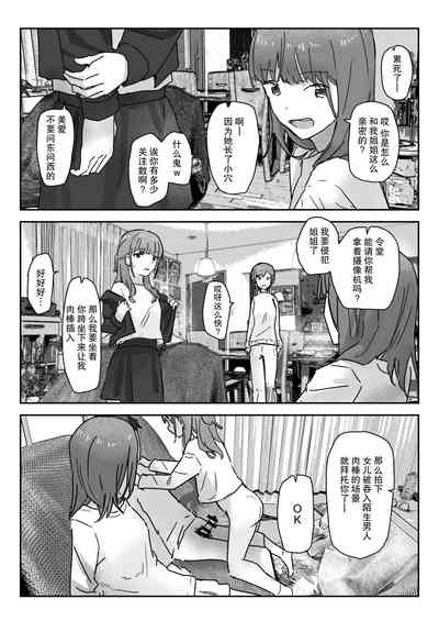 第27页图