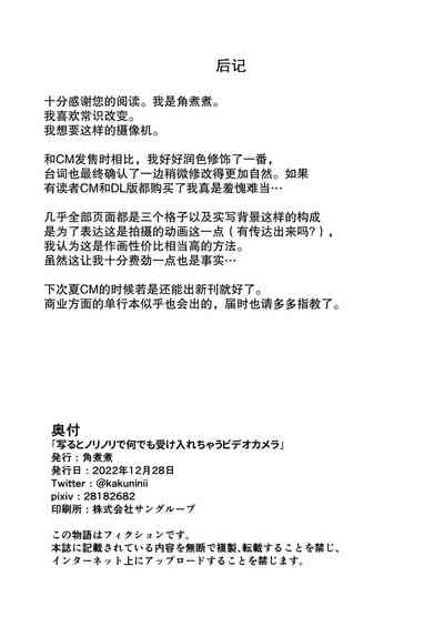第35页图