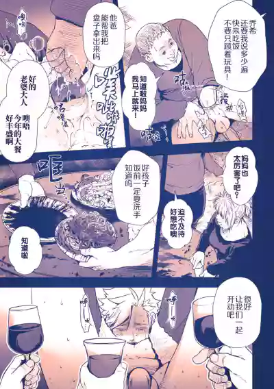 第27页图