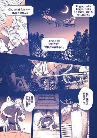 第3页图