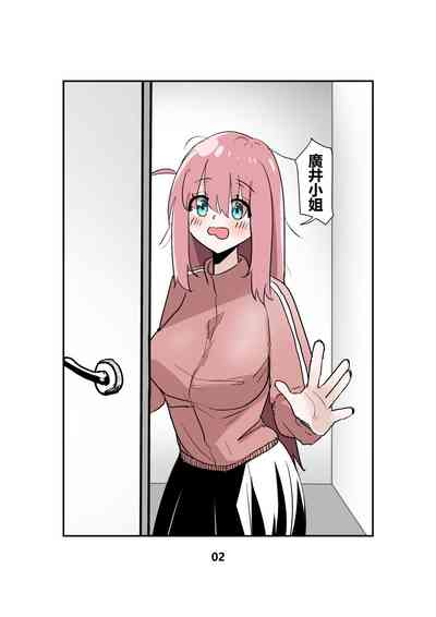 第3页图
