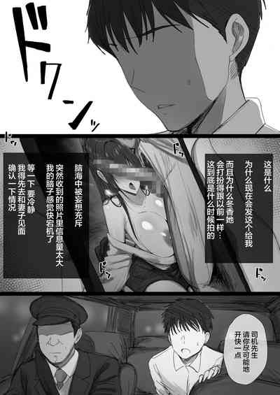 第15页图
