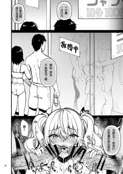 第27頁圖