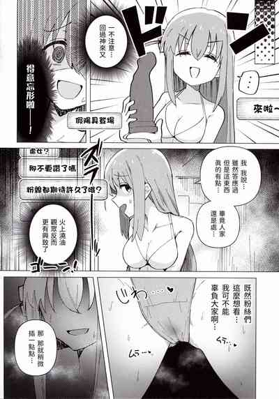 第15頁 封面 - HaSM.cc