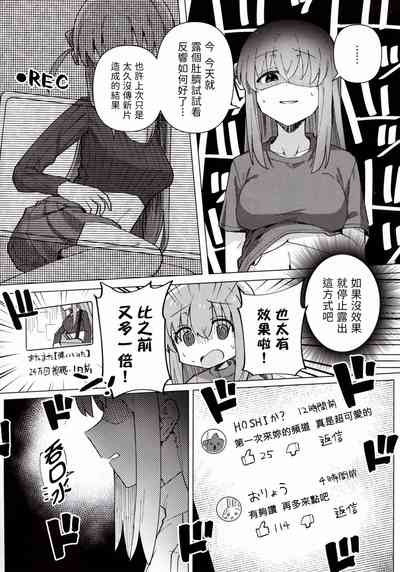 第7頁 封面 - HaSM.cc