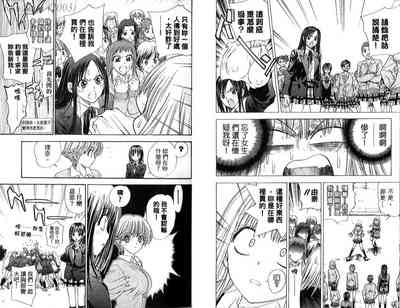 第15頁圖