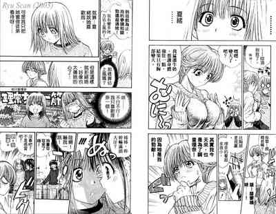 第19頁圖