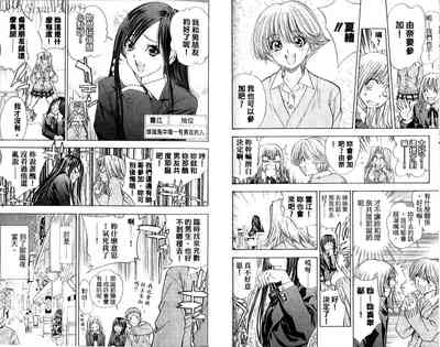 第27頁圖