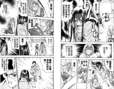 第43頁圖