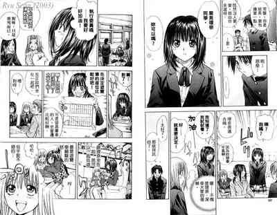 第47頁圖