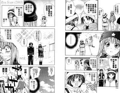 第59頁圖