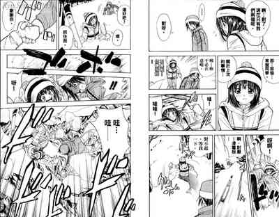 第63頁圖