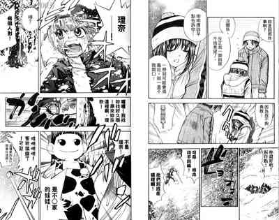 第71頁圖