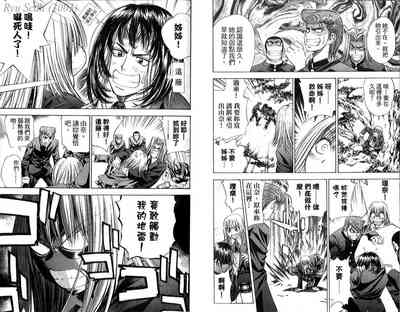 第91頁圖