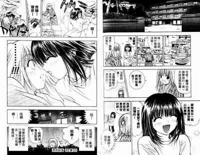 第103页图