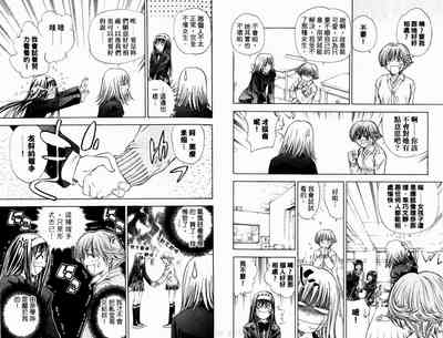 第19页图