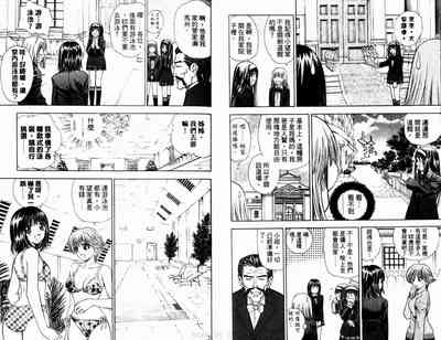 第27页图