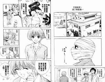 第55页图