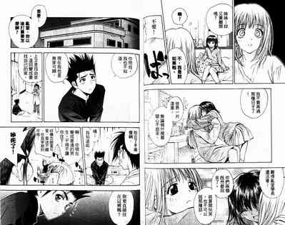 第63页图