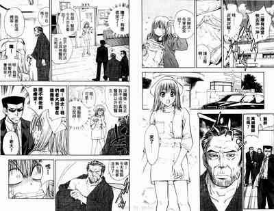 第7页图