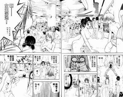 第91页图