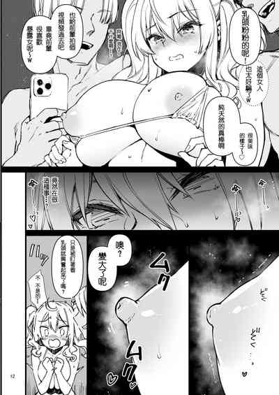 第11頁圖