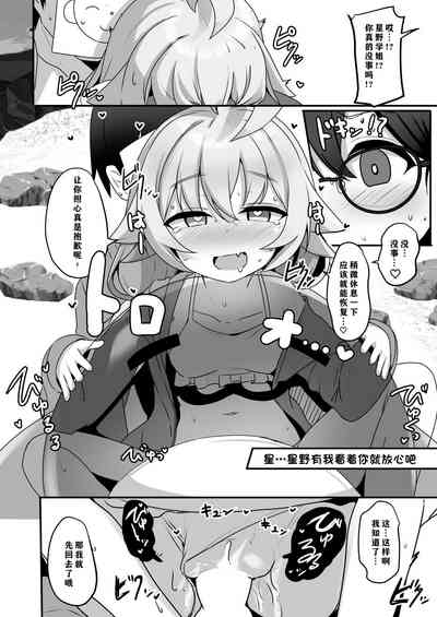 第11頁圖
