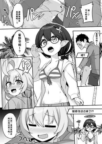 第7頁圖