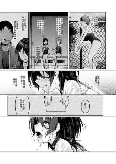 第23页图