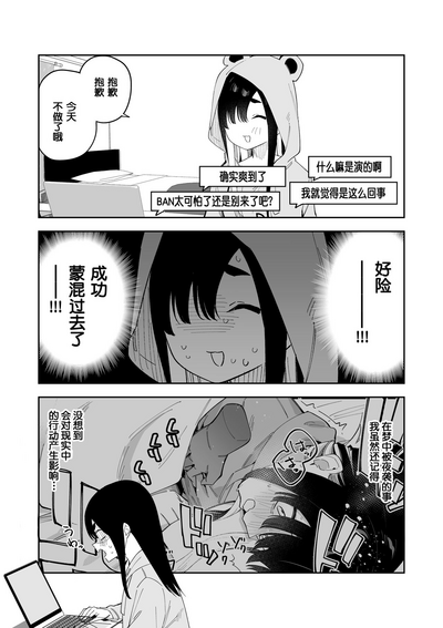 第19頁圖