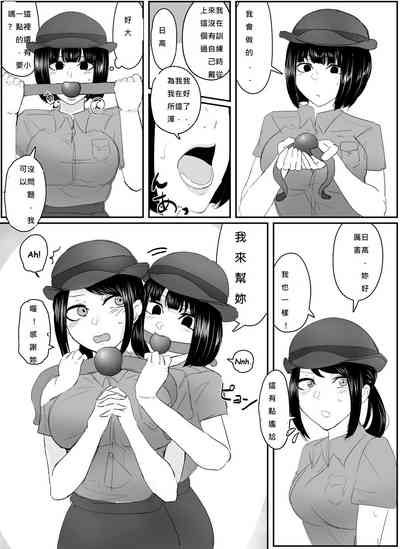 第11頁圖
