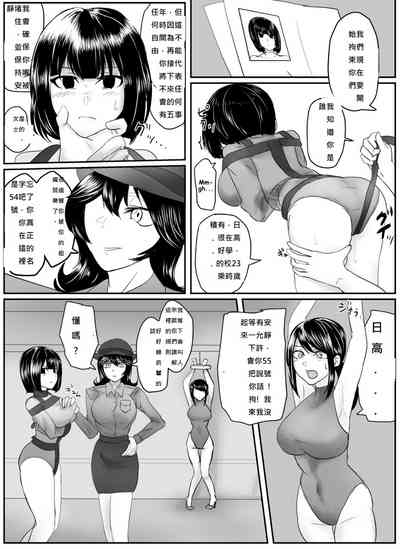 第15頁圖