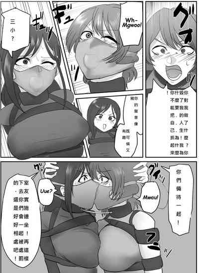 第23頁圖