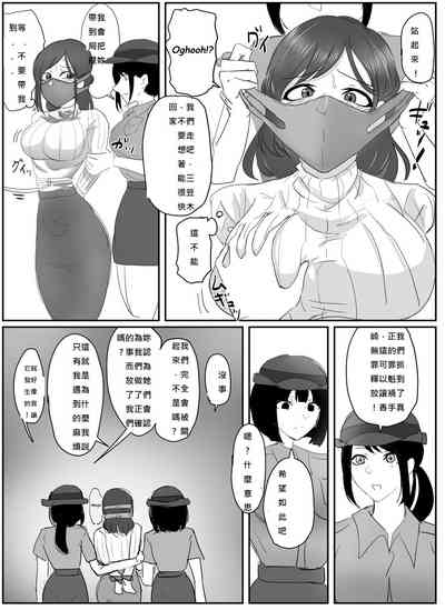 第7頁圖