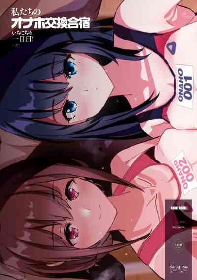 第23頁圖