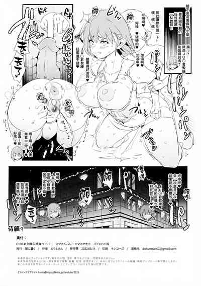 第27頁圖