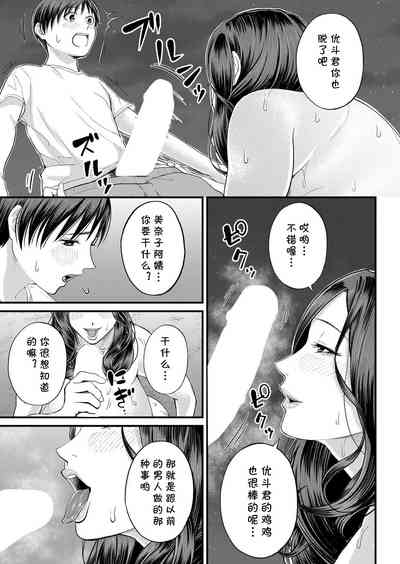 第23頁圖