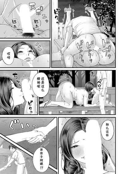 第31頁圖