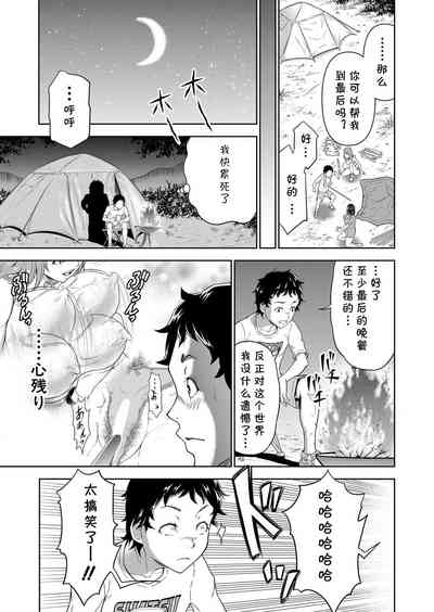 第11頁圖