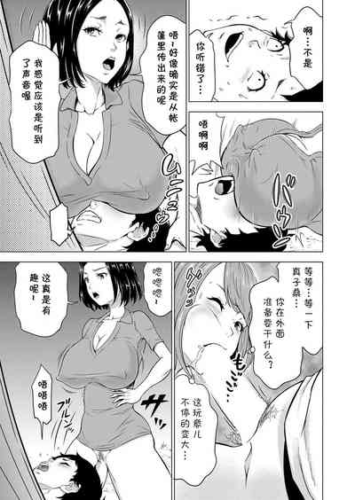 第23頁圖
