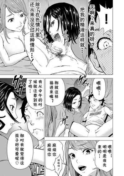 第27頁圖