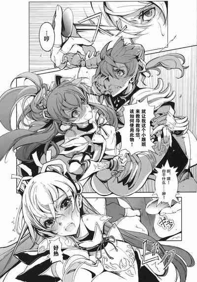 第27頁圖